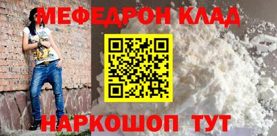марки lsd Ливны