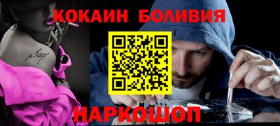 марки lsd Ливны