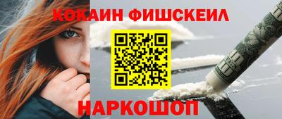 марки lsd Ливны