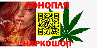 марки lsd Ливны