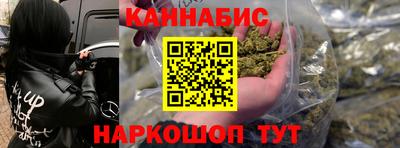кристаллы Лесосибирск