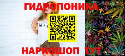 кристаллы Лесосибирск