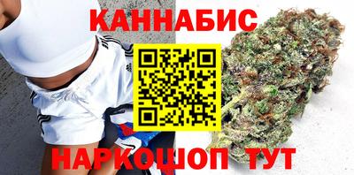таблы Ликино-Дулёво