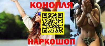 таблы Ликино-Дулёво