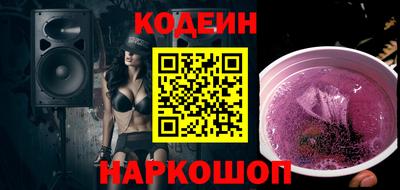 марки lsd Ливны