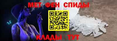 марки lsd Ливны