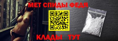кристаллы Лесосибирск