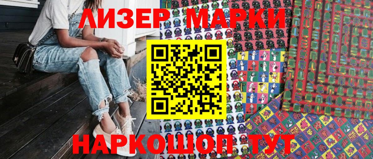 МДМА  Экстази  Избербаш  Мефедрон кристаллы  Вход с VPN  Мефедрон  МАРИХУАНА  ГАШИШ  Где купить 
